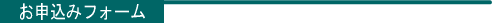 �f�B�X�J�o���[�l�b�g