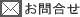 �f�B�X�J�o���[�l�b�g